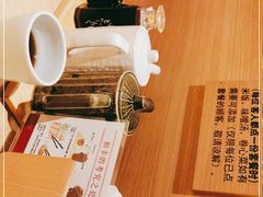 -和幸(春熙路群光广场店)