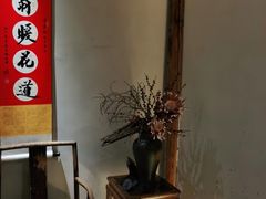 -翁暖茶馆(滨江东总店)