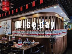 -内蒙古阿拉善冰煮羊.特色铜锅涮牛羊肉(宝安彩虹城二楼连锁品牌直营3店)