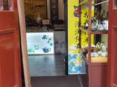 -豫园湖心亭茶楼