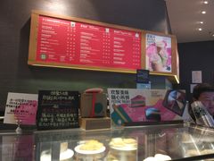-新荟城(望京店)