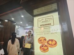 -官也街