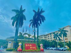 -三亚亚龙湾天域度假酒店