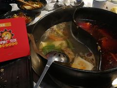-钢管厂五区小郡肝串串香(南山店)