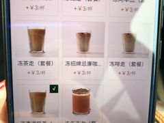 -翠华餐厅(宝安壹方城店)