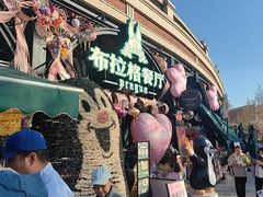 -布拉格餐厅· 中欧捷克菜(全国首店)