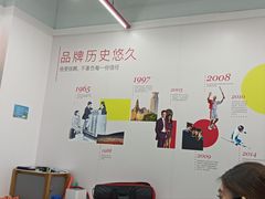 -英孚教育青少儿(河东中心)