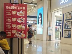 -孖记茶档·热腾茶餐(荔湾领展广场店)
