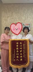 -禧悦府国际月子会所(总店)