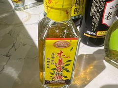 -菌乡缘·野生菌蒸汽鱼火锅(江边夜市店)