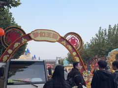 -青岛方特梦幻王国