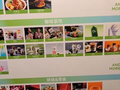-合景·悠方(成都店)