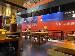 -雷门拉面店(新光天地店)