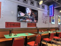 -川正旺江湖菜(三元桥店)