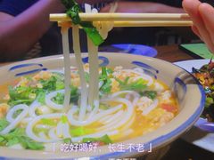 新品尝鲜酥肉米线-云上千禾(水上店)