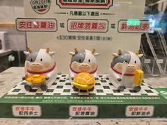 -华嫂冰室(尖沙咀店)