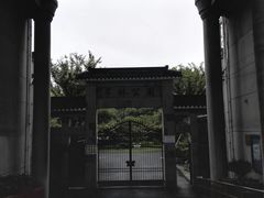 -亭林公园