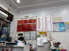 -张记汤馆(嫩江路店)