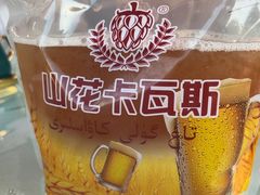 -马白开来特色羊排揪片子  (总店)