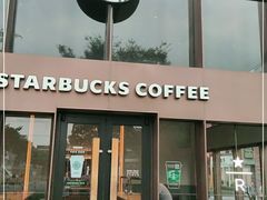 门面-星巴克臻选(嘉定疁城国际店)