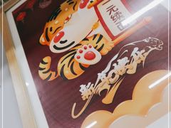 -碗底挑•湖南小炒粉面饭(大望路店)