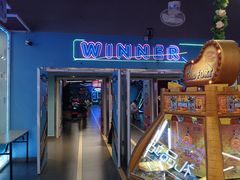 -快乐街区(重庆龙湖时代天街店)