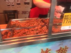 -靳小哥炸肉旗舰店