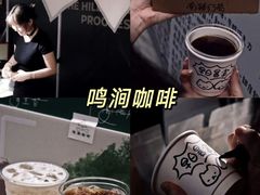 -成都银泰中心in99