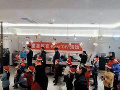 -必胜客(格尔木华兴店)