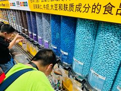 -m豆巧克力世界(上海世茂广场店)