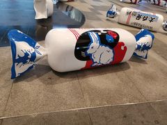 -深圳来福士广场