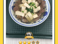 鸭血-新丰小吃(高银街分店)