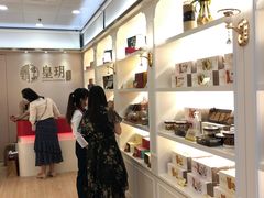 -皇玥(尖沙咀店)