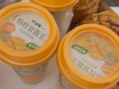 -味多美蛋糕(大兴店)