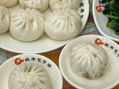 -庆丰包子铺(西单店)