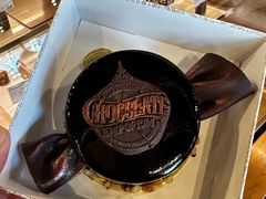 -酷巧·巧克力糖果店