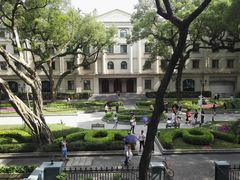 -星巴克臻选(广州沙面店)