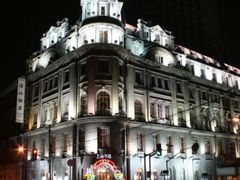 -上海浦江饭店