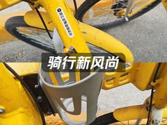 -味多美蛋糕(苏州街地铁店)