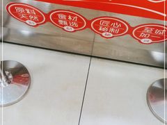-荣华炸鸡(南四店)