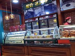 -马迭尔冷饮厅1906(中央大街店)