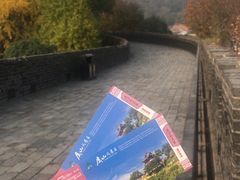 -虞山城墙