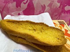 -好利来(光华中心店)