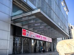 -百荣世贸商城