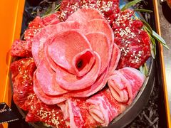 爱马仕梦幻和牛礼盒-烧肉达人(凯德晶萃店)