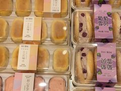 -香雪儿(升龙御玺店)