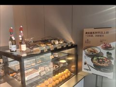 -Wagas沃歌斯(北京君太百货店)
