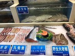 水产区-双井轩(双井店)