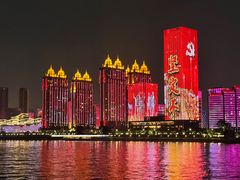 -武汉两江游览·夜游长江(汉口粤汉码头)