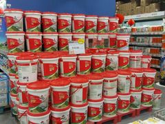 -百安居装修设计中心(海珠店)